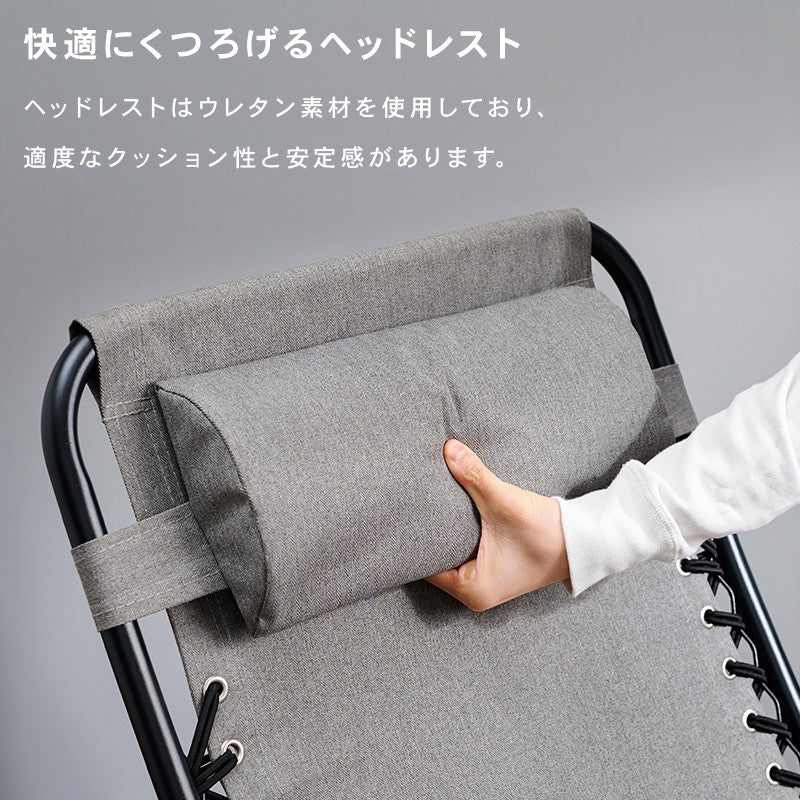 リクライニングチェア一人用折りたたみアウトドア屋外フラット外キャンプアウトドアチェアハイバックドリンクホルダー軽量リクライニング折り畳み折り畳み椅子持ち運びおしゃれ肘付きスリムロング