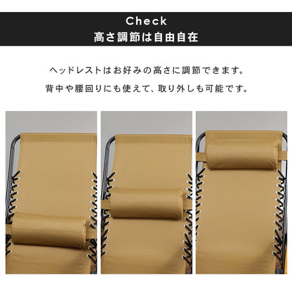 リクライニングチェア一人用折りたたみアウトドア屋外フラット外キャンプアウトドアチェアハイバックドリンクホルダー軽量リクライニング折り畳み折り畳み椅子持ち運びおしゃれ肘付きスリムロング