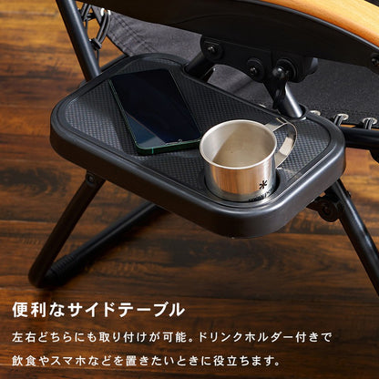 リクライニングチェア一人用折りたたみアウトドア屋外フラット外キャンプアウトドアチェアハイバックドリンクホルダー軽量リクライニング折り畳み折り畳み椅子持ち運びおしゃれ肘付きスリムロング