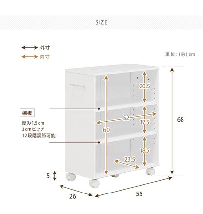 本棚スリムキャスター大容量3段薄型コミックラック隙間木製ロータイプ省スペースワゴンコンパクトおしゃれ漫画文庫本コミック収納整理可動棚マンガコミック文庫大量ラック隙間収納押入れ低い