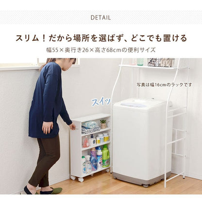 本棚スリムキャスター大容量3段薄型コミックラック隙間木製ロータイプ省スペースワゴンコンパクトおしゃれ漫画文庫本コミック収納整理可動棚マンガコミック文庫大量ラック隙間収納押入れ低い