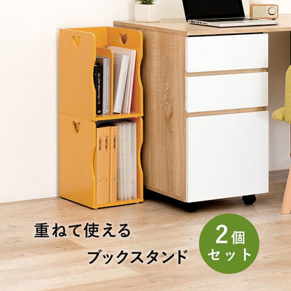 ブックスタンド本立て木製卓上a4棚薄型収納仕切り机上本棚小型ラックおしゃれ木スリムデスク絵本北欧倒れないブックエンド積み重ね2個セットファイルボックス重ねファイルスタンド小さめ