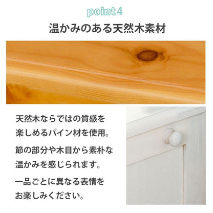 キッチンカウンター完成品ワゴン天板目隠し収納テーブル引き出しキャスターコンセント木製作業台扉おしゃれ食器棚奥行35薄型スリム棚収納棚キャスター付き小さめロータイプ移動式一人暮らし板