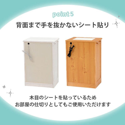 キッチンカウンター完成品ワゴン天板目隠し収納テーブル引き出しキャスターコンセント木製作業台扉おしゃれ食器棚奥行35薄型スリム棚収納棚キャスター付き小さめロータイプ移動式一人暮らし板