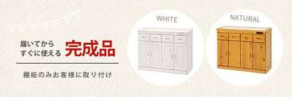 キッチンカウンター完成品ワゴン天板目隠し90収納テーブル引き出しキャスターコンセント木製作業台扉おしゃれ食器棚奥行35薄型スリム棚収納棚キャスター付き小さめロータイプ移動式一人暮らし板