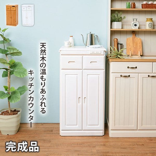 キッチンカウンター完成品ワゴン天板目隠し収納テーブル引き出しキャスターコンセント木製作業台扉おしゃれ食器棚奥行35薄型スリム棚収納棚キャスター付き小さめロータイプ移動式一人暮らし板