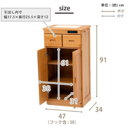 キッチンカウンター完成品ワゴン天板目隠し収納テーブル引き出しキャスターコンセント木製作業台扉おしゃれ食器棚奥行35薄型スリム棚収納棚キャスター付き小さめロータイプ移動式一人暮らし板