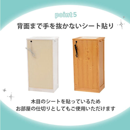 キッチンカウンター完成品ワゴン天板目隠し収納テーブル引き出しキャスターコンセント木製作業台扉おしゃれ食器棚奥行35薄型スリム棚収納棚キャスター付き小さめロータイプ移動式一人暮らし板