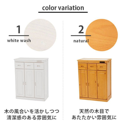 キッチンカウンター完成品ワゴン天板目隠し70収納テーブル引き出しキャスターコンセント木製作業台扉おしゃれ食器棚奥行35薄型スリム棚収納棚キャスター付き小さめロータイプ移動式一人暮らし板