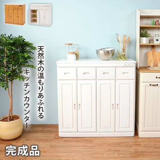キッチンカウンター完成品ワゴン天板目隠し90収納テーブル引き出しキャスターコンセント木製作業台扉おしゃれ食器棚奥行35薄型スリム棚収納棚キャスター付き小さめロータイプ移動式一人暮らし板