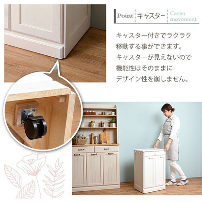 キッチンカウンターゴミ箱完成品天板収納間仕切り奥行35ダストボックス木製分別15lキャスターおしゃれテーブル目隠し引き出し薄型タイルダストゴミ箱収納一人暮らし移動式家具キッチン大容量木
