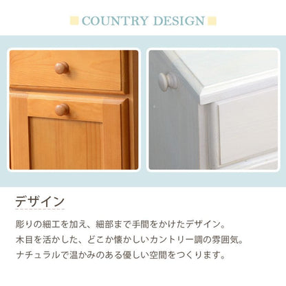 キッチンカウンターゴミ箱完成品天板収納間仕切り奥行35ダストボックス木製分別15lキャスターおしゃれテーブル目隠し引き出し薄型タイルダストゴミ箱収納一人暮らし移動式家具キッチン大容量木