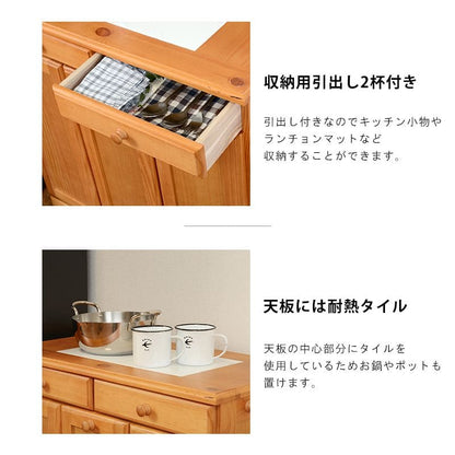 キッチンカウンターゴミ箱完成品天板収納間仕切り幅70奥行35ダストボックス木製分別15lキャスターおしゃれテーブル目隠し引き出し薄型ダストゴミ箱収納一人暮らし移動式家具キッチン大容量木
