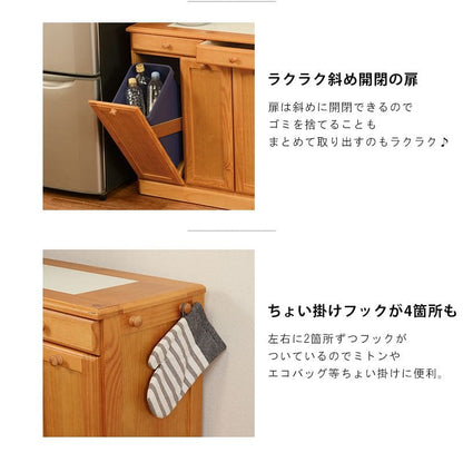 キッチンカウンターゴミ箱完成品天板収納間仕切り幅70奥行35ダストボックス木製分別15lキャスターおしゃれテーブル目隠し引き出し薄型ダストゴミ箱収納一人暮らし移動式家具キッチン大容量木