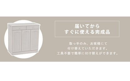 キッチンカウンターゴミ箱完成品天板収納間仕切り幅70奥行35ダストボックス木製分別15lキャスターおしゃれテーブル目隠し引き出し薄型ダストゴミ箱収納一人暮らし移動式家具キッチン大容量木