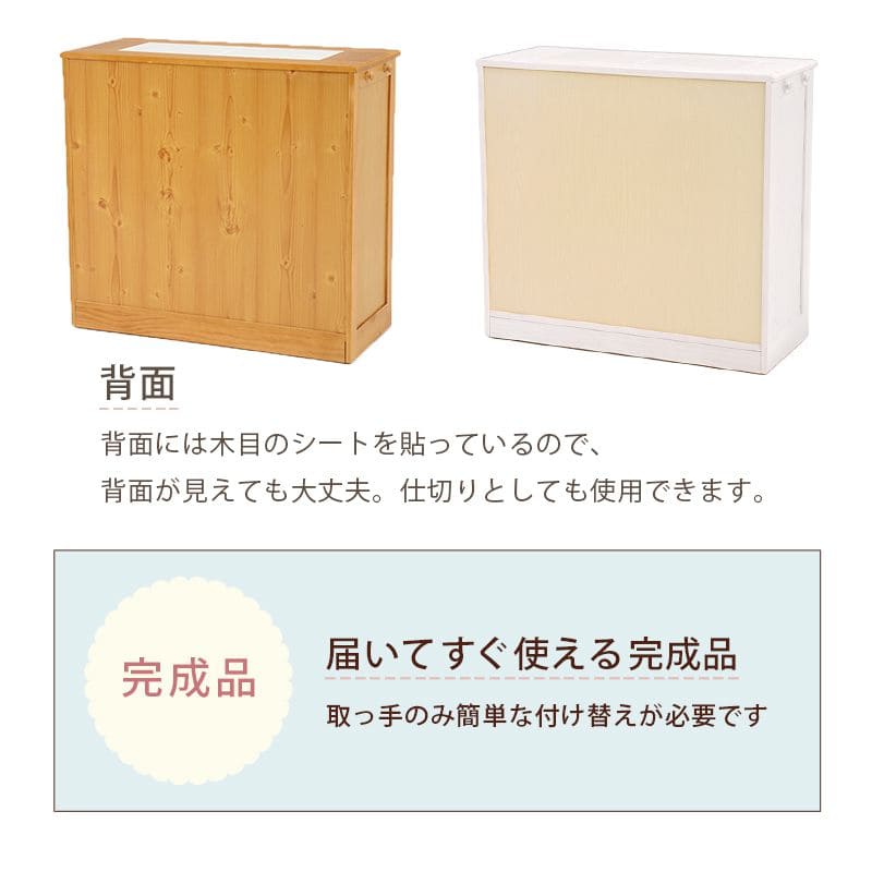 キッチンカウンターゴミ箱完成品天板収納間仕切り幅90ダストボックス木製分別25lキャスターおしゃれテーブル目隠し引き出し薄型タイルダストゴミ箱収納一人暮らし移動式家具キッチン大容量木