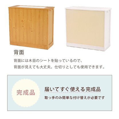 キッチンカウンターゴミ箱完成品天板収納間仕切り幅90ダストボックス木製分別25lキャスターおしゃれテーブル目隠し引き出し薄型タイルダストゴミ箱収納一人暮らし移動式家具キッチン大容量木