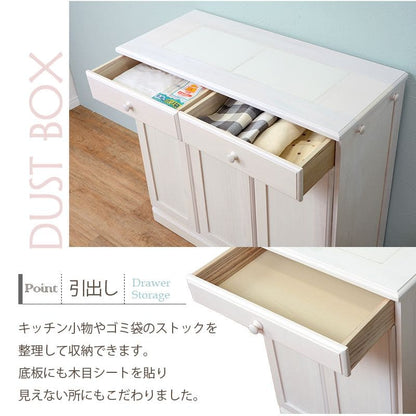 キッチンカウンターゴミ箱完成品天板収納間仕切り幅90ダストボックス木製分別25lキャスターおしゃれテーブル目隠し引き出し薄型タイルダストゴミ箱収納一人暮らし移動式家具キッチン大容量木