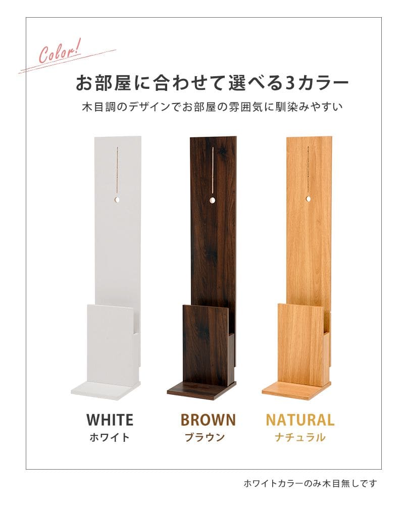 クリーナースタンドスタンド掃除機クリーナー収納家具ダイソンdiyマキタダイソン掃除機マキタ掃除機木製収納家具スリム北欧おしゃれ木隙間リビング玄関ラック薄型一人暮らし収納付き格安