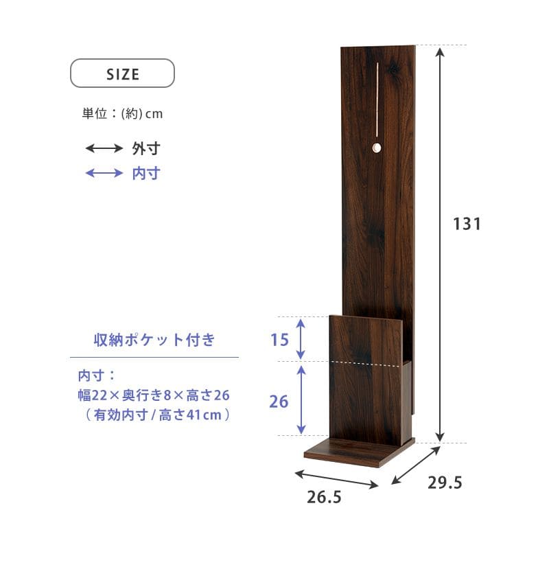 クリーナースタンドスタンド掃除機クリーナー収納家具ダイソンdiyマキタダイソン掃除機マキタ掃除機木製収納家具スリム北欧おしゃれ木隙間リビング玄関ラック薄型一人暮らし収納付き格安
