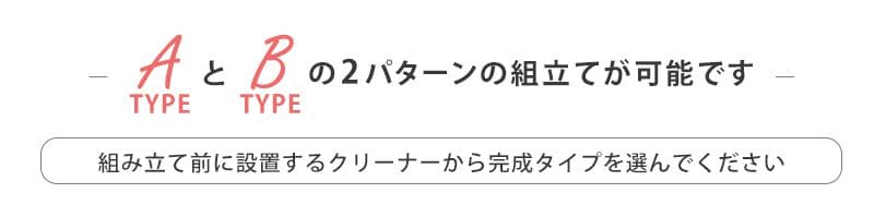 クリーナースタンドスタンド掃除機クリーナー収納家具ダイソンdiyマキタダイソン掃除機マキタ掃除機木製収納家具スリム北欧おしゃれ木隙間リビング玄関ラック薄型一人暮らし収納付き格安