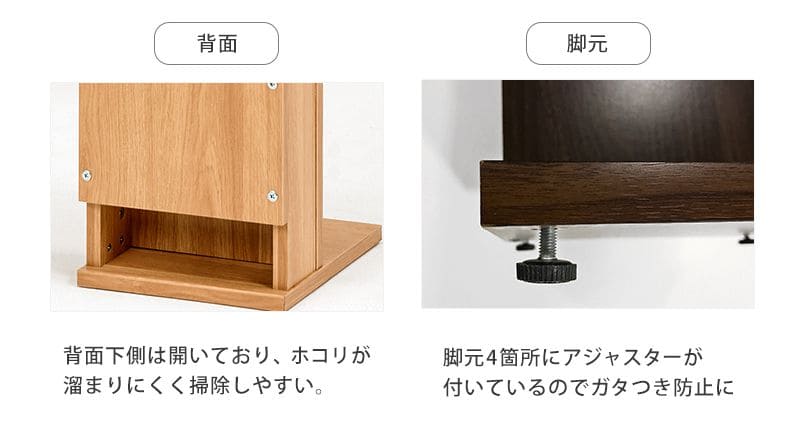クリーナースタンドスタンド掃除機クリーナー収納家具ダイソンdiyマキタダイソン掃除機マキタ掃除機木製収納家具スリム北欧おしゃれ木隙間リビング玄関ラック薄型一人暮らし収納付き格安