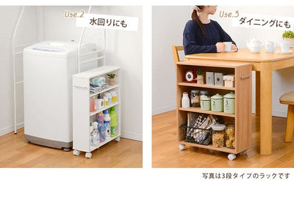 本棚薄型キャスター大容量4段スリムコミックラック隙間木製ハイタイプ省スペースワゴンコンパクトおしゃれ漫画文庫本コミック収納整理可動棚マンガコミック文庫大量ラック隙間収納押入れ縦長