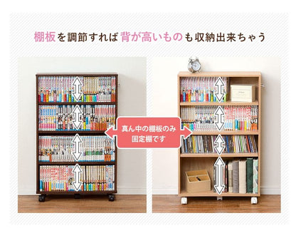本棚薄型キャスター大容量4段スリムコミックラック隙間木製ハイタイプ省スペースワゴンコンパクトおしゃれ漫画文庫本コミック収納整理可動棚マンガコミック文庫大量ラック隙間収納押入れ縦長