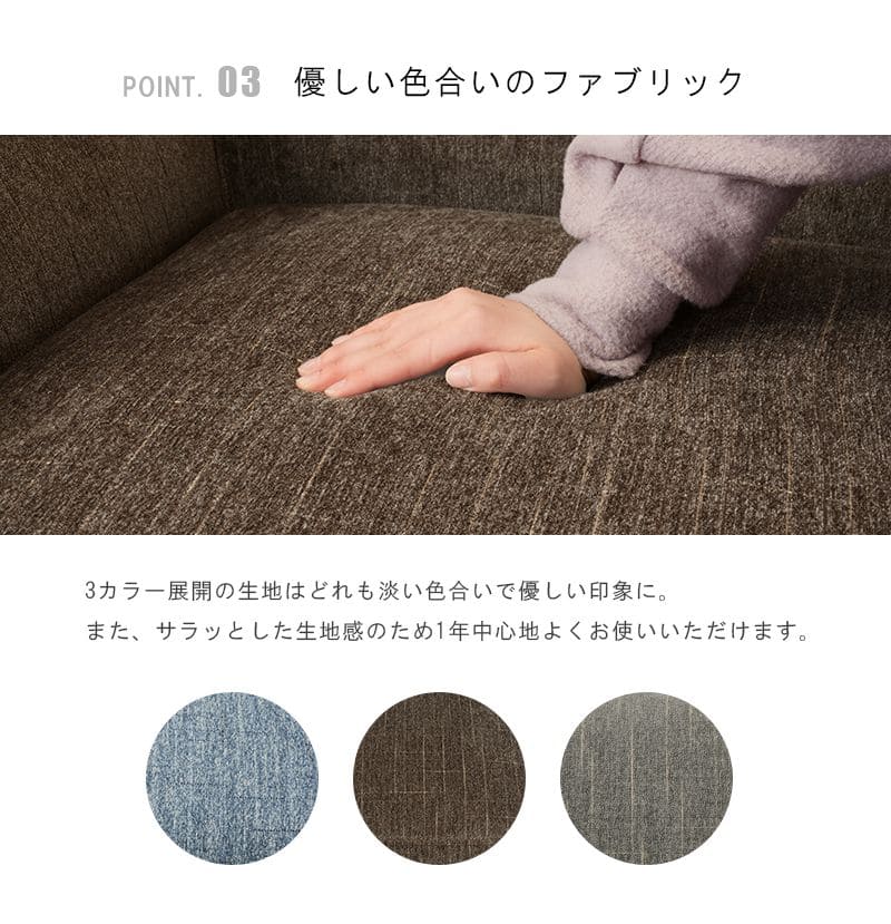 ソファ2人掛け2人掛けソファコンパクトファブリック2人用肘掛けソファーおしゃれ脚付きゆったり一人暮らしリビング北欧ロータイプ幅広格安2人二人掛けワンルーム小さめ脚クッション1人掛け