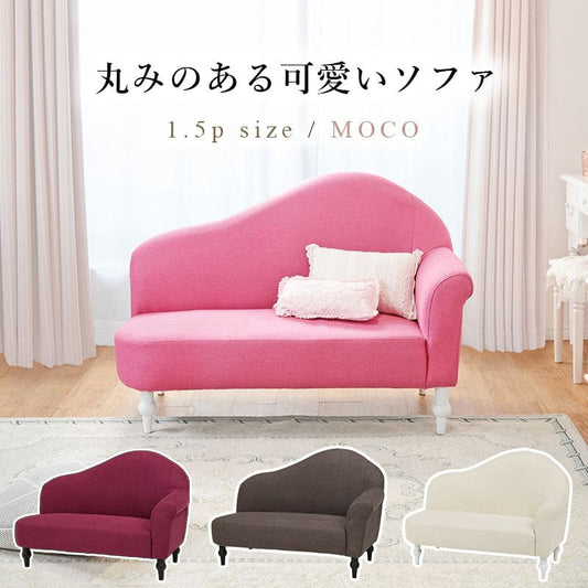 ソファ一人掛け1人掛けソファコンパクトファブリック1人用肘掛け姫ソファーおしゃれ脚付きゆったり一人暮らしリビングロータイプ幅広格安1人二人掛けワンルーム小さめ脚クッション1人掛け