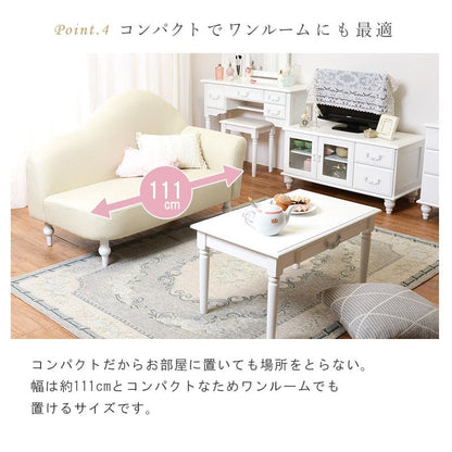 ソファ一人掛け1人掛けソファコンパクトファブリック1人用肘掛け姫ソファーおしゃれ脚付きゆったり一人暮らしリビングロータイプ幅広格安1人二人掛けワンルーム小さめ脚クッション1人掛け
