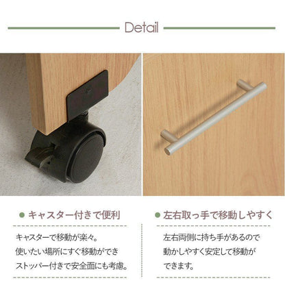 キッチンカウンターワゴン天板60目隠し収納テーブル間仕切りキャスター木製作業台扉おしゃれ奥行30薄型スリム棚キッチン可動式一人暮らし収納棚キャスター付き机デスク小さめロータイプ食器棚下
