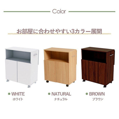 キッチンカウンターワゴン天板60目隠し収納テーブル間仕切りキャスター木製作業台扉おしゃれ奥行30薄型スリム棚キッチン可動式一人暮らし収納棚キャスター付き机デスク小さめロータイプ食器棚下