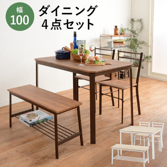 ダイニングテーブルセット4人ダイニングセット4人用木製4点4人掛けベンチダイニングテーブルセットヴィンテージおしゃれ椅子コンパクト3人アイアン木高級格安二人テーブルセットモダン小さい