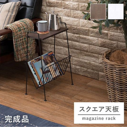 サイドテーブル完成品キャスターワイヤースリム木製ワゴン軽量ソファおしゃれソファテーブルスチール雑誌木目黒白薄型コンパクト脚ウッドロータイプ天板ソファー小型低めヴィンテージ横長
