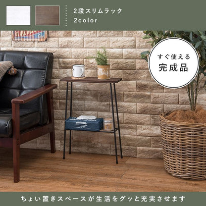 プランタースタンドラック完成品木製室内2段フラワースタンドスリムアイアン花台おしゃれ木玄関プランター台テーブルハイタイプスタンドプランター多肉インテリアシンプルウッドサイドテーブル