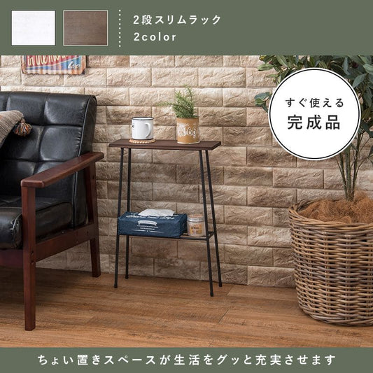 プランタースタンドラック完成品木製室内2段フラワースタンドスリムアイアン花台おしゃれ木玄関プランター台テーブルハイタイプスタンドプランター多肉インテリアシンプルウッドサイドテーブル