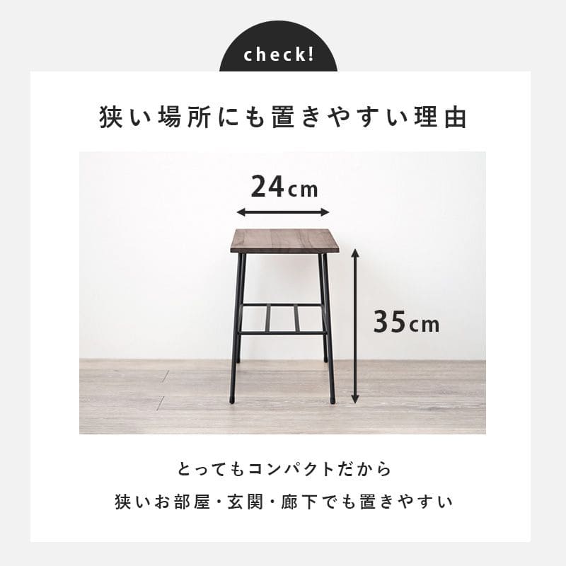 プランタースタンドラック完成品木製室内2段フラワースタンドスリムアイアン花台おしゃれ木玄関プランター台テーブルロータイプスタンドプランター多肉インテリアシンプルウッドサイドテーブル