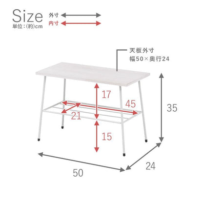 プランタースタンドラック完成品木製室内2段フラワースタンドスリムアイアン花台おしゃれ木玄関プランター台テーブルロータイプスタンドプランター多肉インテリアシンプルウッドサイドテーブル
