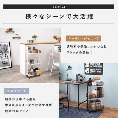 ラック棚完成品キャスター奥行20cmスチール木製収納ワゴン移動スリムキッチン3段おしゃれ棚板低い小さい天板付き天板付きプランター本幅40三段キャスター付き薄型ハイタイプ軽量隙間デスク横
