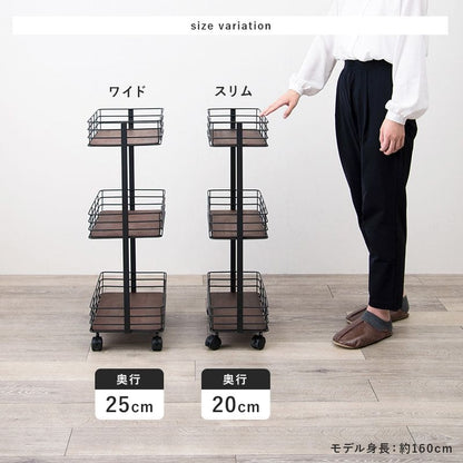 ラック棚完成品キャスター奥行25スチール木製収納ワゴン移動スリムキッチン3段おしゃれ棚板低い小さい天板付き天板付きプランター本幅40三段キャスター付き薄型ハイタイプ軽量隙間デスク横
