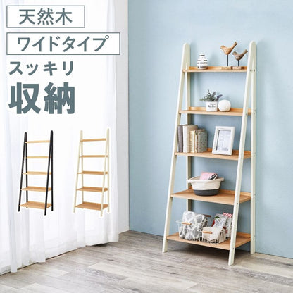 オープンラック5段木製ワイド収納薄型棚天然木パインおしゃれラックハイタイプ縦長本棚デスク横奥行40ディスプレイ北欧木目丈夫自立シェルフ5段ラック本棚プランターリビング壁面コンパクト