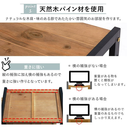 ラック棚木製薄型ワイドテレビ本棚天板付き可動棚3段2段オープンラック白奥行30ロータイプ天然木おしゃれ低いディスプレイ木目シェルフスリム観葉植物ウッド収納棚リビングブック横長