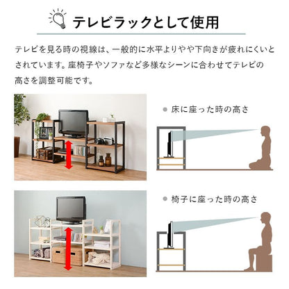 ラック棚木製薄型ワイドテレビ本棚天板付き可動棚3段2段オープンラック白奥行30ロータイプ天然木おしゃれ低いディスプレイ木目シェルフスリム観葉植物ウッド収納棚リビングブック横長