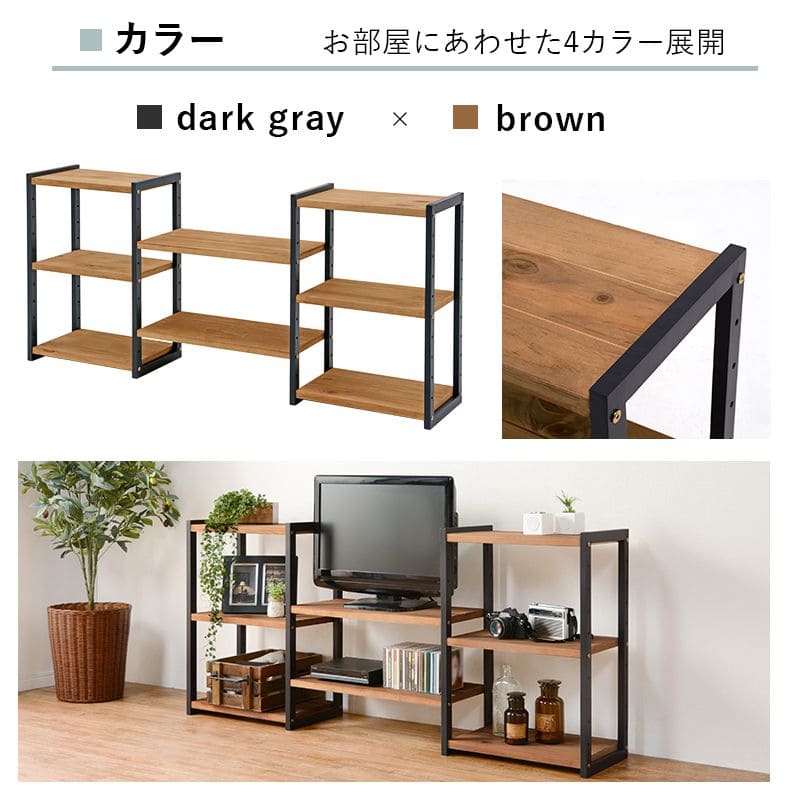 ラック棚木製薄型ワイドテレビ本棚天板付き可動棚3段2段オープンラック白奥行30ロータイプ天然木おしゃれ低いディスプレイ木目シェルフスリム観葉植物ウッド収納棚リビングブック横長
