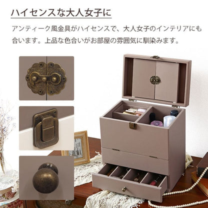 メイクボックスコスメボックス三面鏡大容量卓上鏡木製小さめ持ち運び引き出しミラー小型コンパクト姫白アンティークおしゃれバニティドレッサーシンプル鏡付き収納メイクアップボックス仕切り