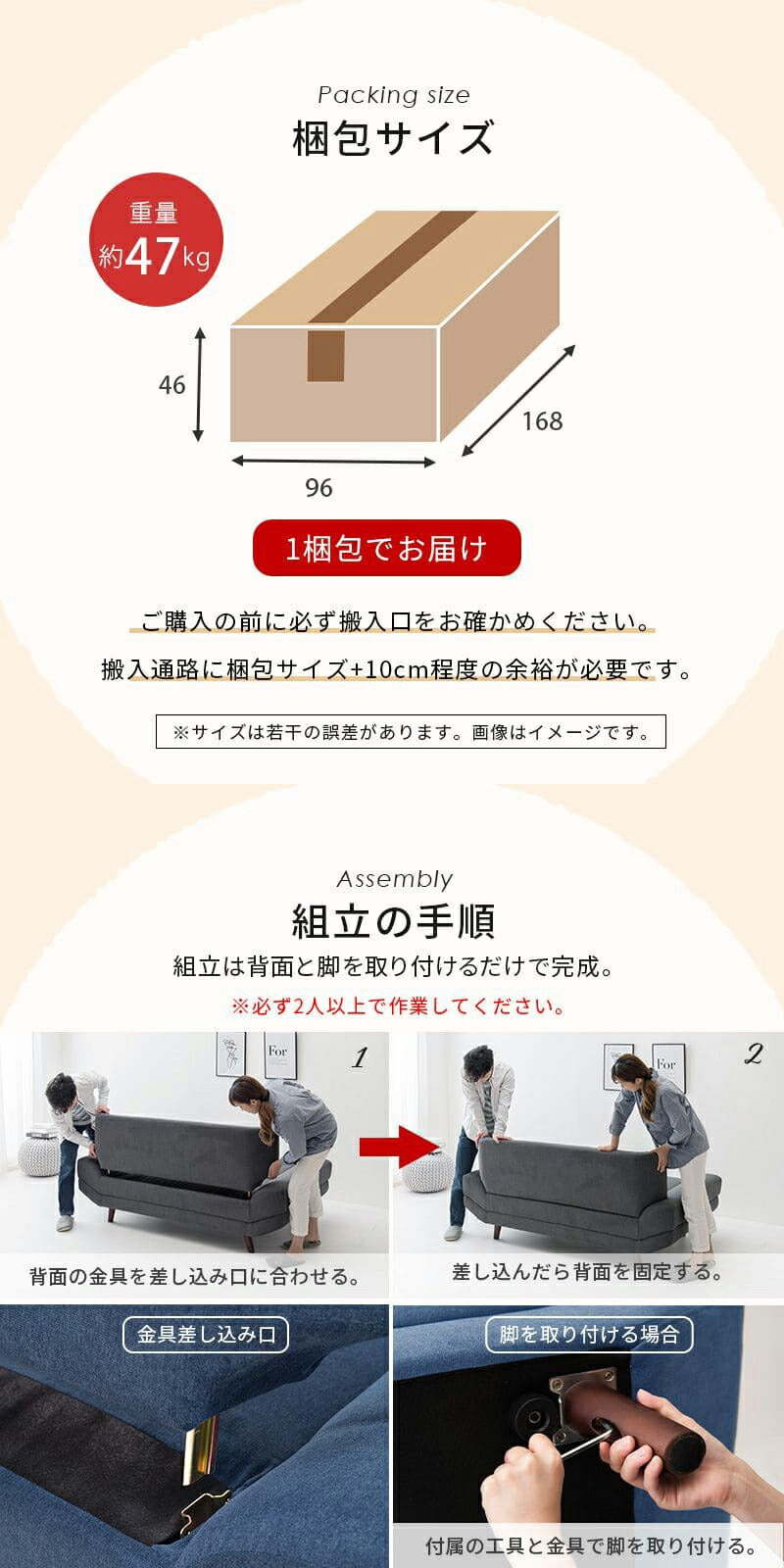 ソファ2人掛け2人掛けソファコンパクトファブリック2人用寝れるソファーおしゃれ脚付きゆったり一人暮らしリビング北欧ハイバック幅広格安2人二人掛けワンルーム小さめ脚クッション1人掛け