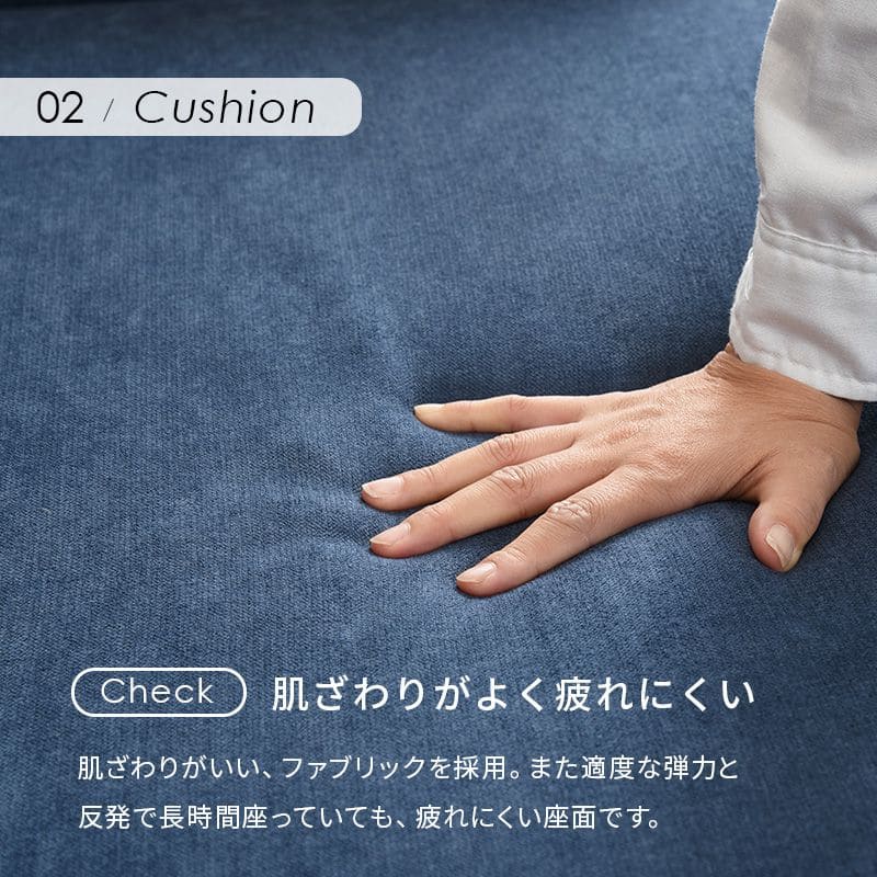 ソファ2人掛け2人掛けソファコンパクトファブリック2人用寝れるソファーおしゃれ脚付きゆったり一人暮らしリビング北欧ハイバック幅広格安2人二人掛けワンルーム小さめ脚クッション1人掛け
