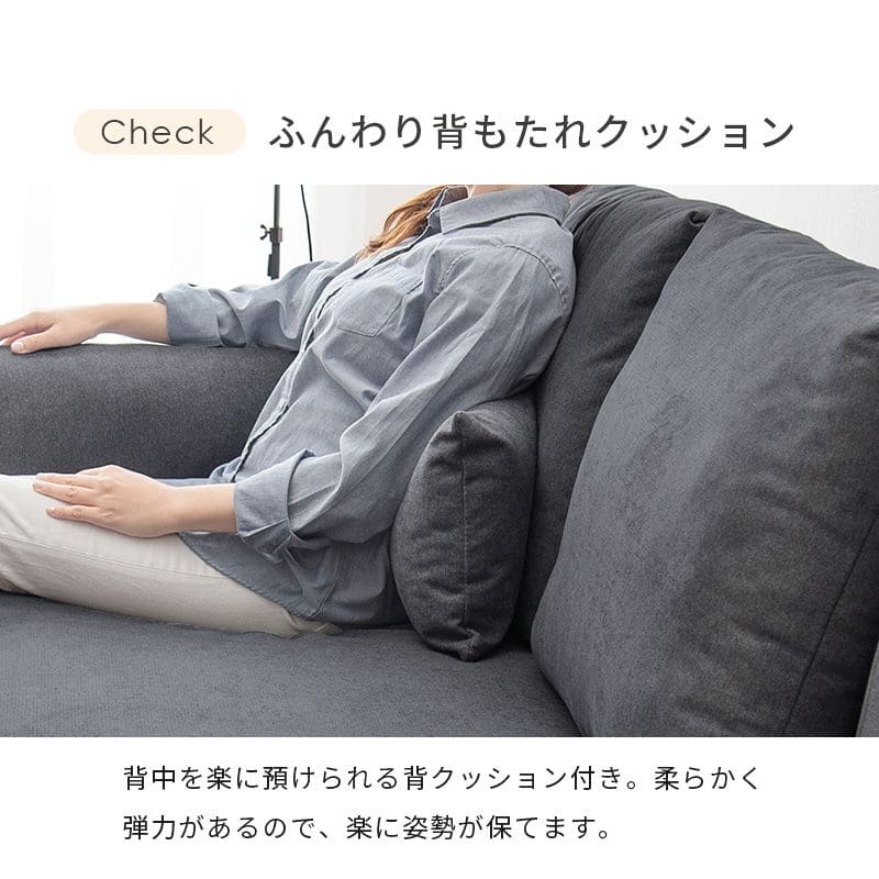ソファ2人掛け2人掛けソファコンパクトファブリック2人用寝れるソファーおしゃれ脚付きゆったり一人暮らしリビング北欧ハイバック幅広格安2人二人掛けワンルーム小さめ脚クッション1人掛け