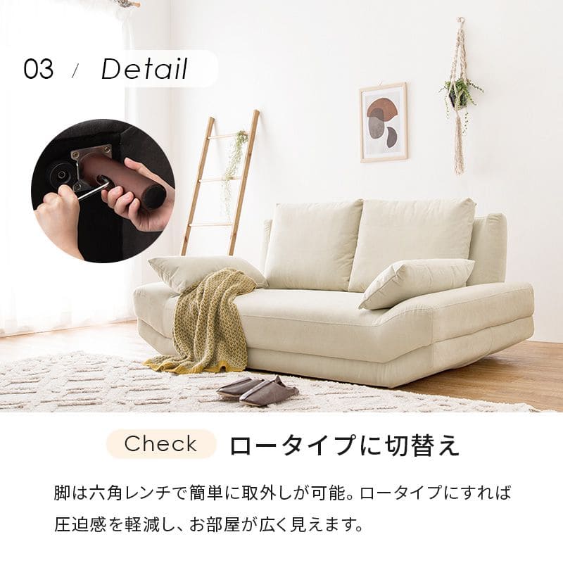 ソファ2人掛け2人掛けソファコンパクトファブリック2人用寝れるソファーおしゃれ脚付きゆったり一人暮らしリビング北欧ハイバック幅広格安2人二人掛けワンルーム小さめ脚クッション1人掛け